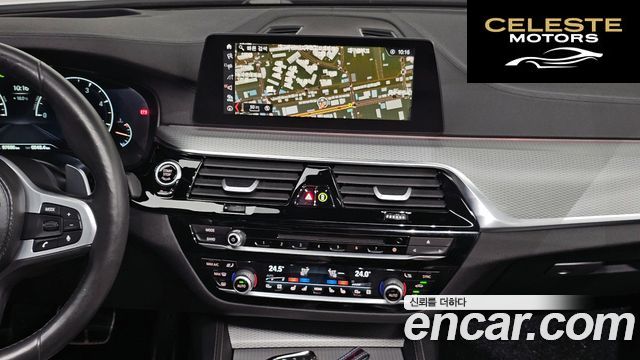 BMW Série 5 (G30) 520d M Sport Plus 2019 — photo 18 sur 33