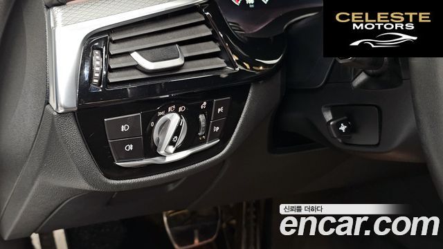 BMW Série 5 (G30) 520d M Sport Plus 2019 — photo 21 sur 33