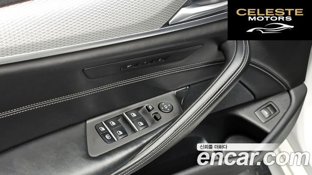 BMW Série 5 (G30) 520d M Sport Plus 2019 — photo 25 sur 33