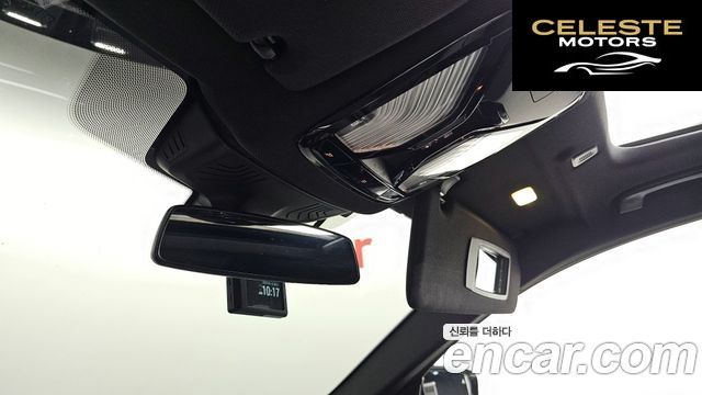 BMW Série 5 (G30) 520d M Sport Plus 2019 — photo 28 sur 33