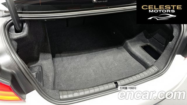 BMW Série 5 (G30) 520d M Sport Plus 2019 — photo 29 sur 33