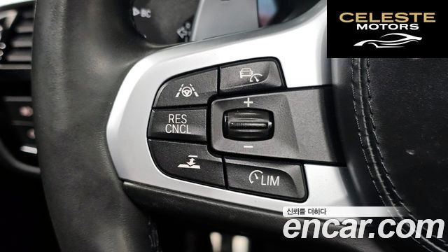 BMW Série 5 (G30) 520d M Sport Plus 2019 — photo 32 sur 33