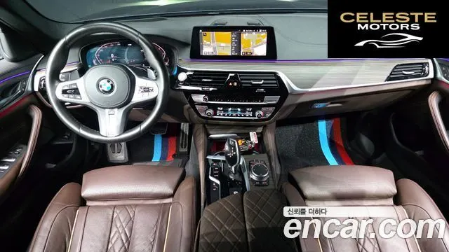 BMW Série 5 (G30) 530i M Sport Plus 2020 — photo 10 sur 32