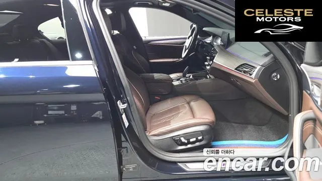 BMW Série 5 (G30) 530i M Sport Plus 2020 — photo 13 sur 32