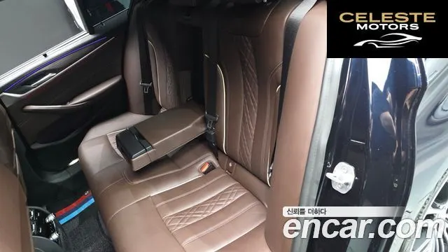 BMW Série 5 (G30) 530i M Sport Plus 2020 — photo 16 sur 32