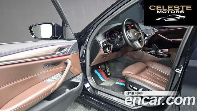 BMW Série 5 (G30) 530i M Sport Plus 2020 — photo 17 sur 32