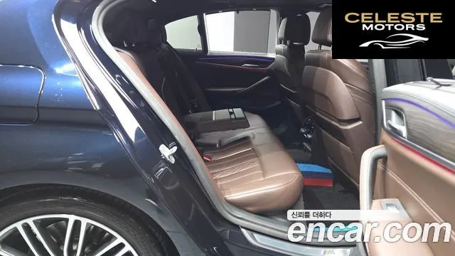 BMW Série 5 (G30) 530i M Sport Plus 2020 — photo 18 sur 32