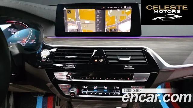 BMW Série 5 (G30) 530i M Sport Plus 2020 — photo 21 sur 32