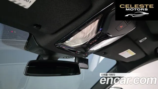 BMW Série 5 (G30) 530i M Sport Plus 2020 — photo 24 sur 32