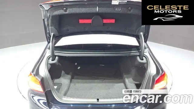 BMW Série 5 (G30) 530i M Sport Plus 2020 — photo 26 sur 32