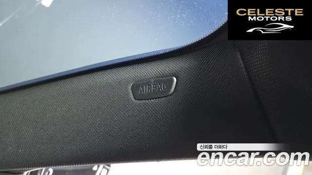 BMW Série 5 (G30) 530i M Sport Plus 2020 — photo 28 sur 32