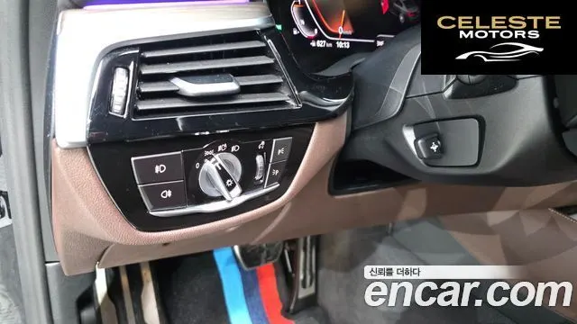 BMW Série 5 (G30) 530i M Sport Plus 2020 — photo 32 sur 32