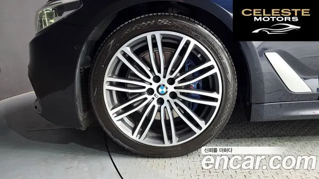 BMW Série 5 (G30) 530i M Sport Plus 2020 — photo 5 sur 32