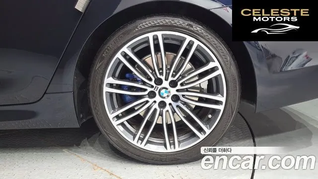 BMW Série 5 (G30) 530i M Sport Plus 2020 — photo 7 sur 32