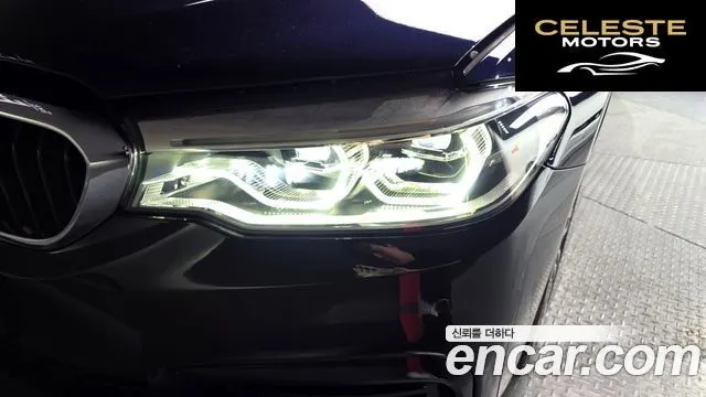 BMW Série 5 (G30) 530i M Sport Plus 2020 — photo 8 sur 32