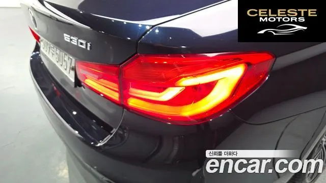 BMW Série 5 (G30) 530i M Sport Plus 2020 — photo 9 sur 32