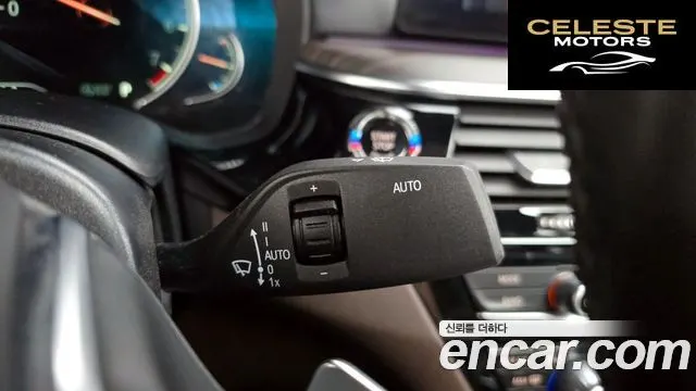 BMW Série 5 (G30) 530i xDrive M Sport Plus 2018 — photo 26 sur 31