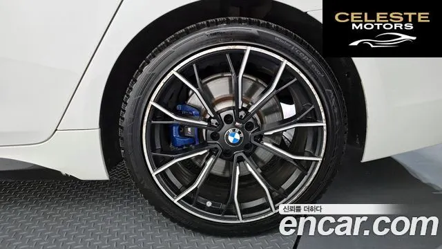 BMW Série 5 (G30) 530i xDrive M Sport Plus 2018 — photo 7 sur 31