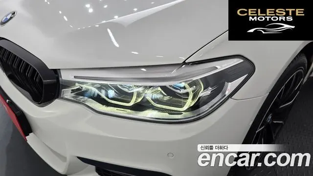 BMW Série 5 (G30) 530i xDrive M Sport Plus 2018 — photo 8 sur 31