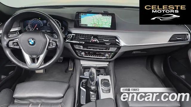 BMW Série 5 (G30) 520d M Sport 2018 — photo 4 sur 4