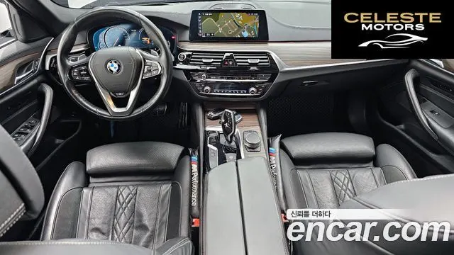 BMW Série 5 (G30) 530i xDrive M Sport Plus 2018 — photo 10 sur 30