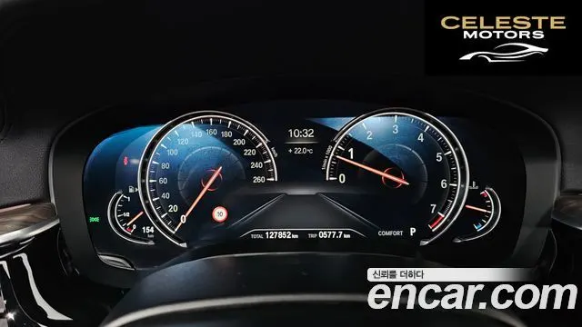 BMW Série 5 (G30) 530i xDrive M Sport Plus 2018 — photo 11 sur 30