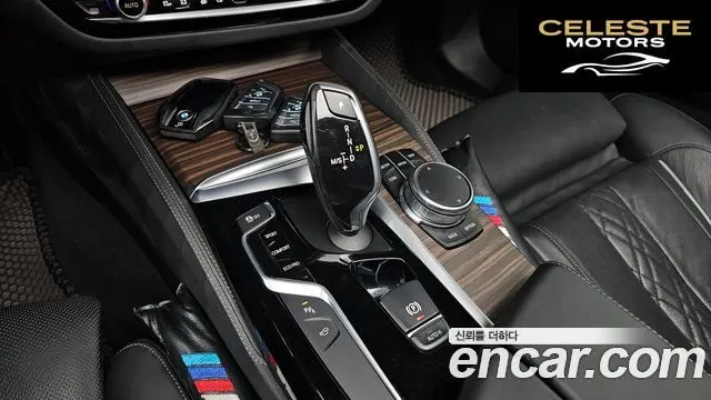 BMW Série 5 (G30) 530i xDrive M Sport Plus 2018 — photo 12 sur 30