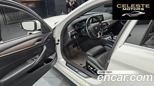 BMW Série 5 (G30) 530i xDrive M Sport Plus 2018 — photo 13 sur 30