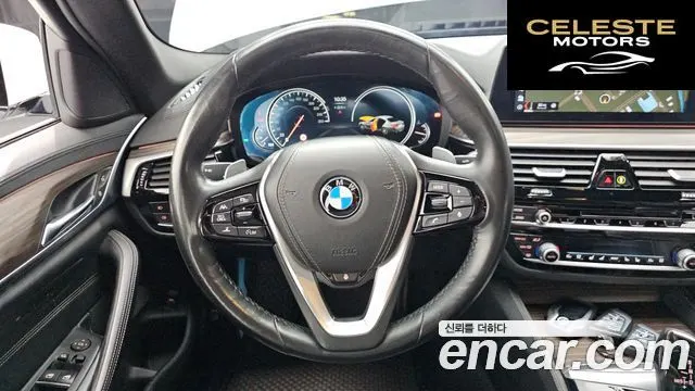 BMW Série 5 (G30) 530i xDrive M Sport Plus 2018 — photo 19 sur 30