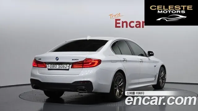 BMW Série 5 (G30) 530i xDrive M Sport Plus 2018 — photo 2 sur 30