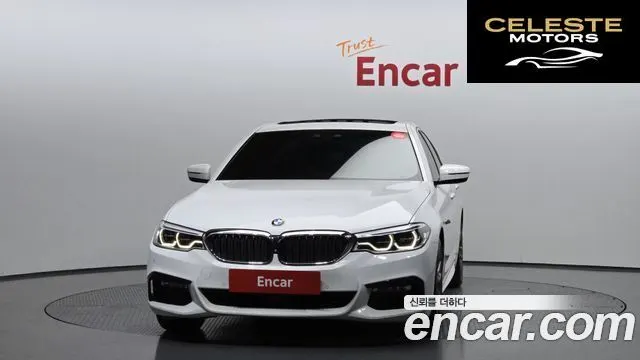 BMW Série 5 (G30) 530i xDrive M Sport Plus 2018 — photo 3 sur 30