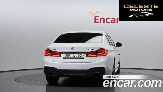BMW Série 5 (G30) 530i xDrive M Sport Plus 2018 — photo 4 sur 30