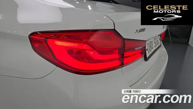 BMW Série 5 (G30) 530i xDrive M Sport Plus 2018 — photo 9 sur 30