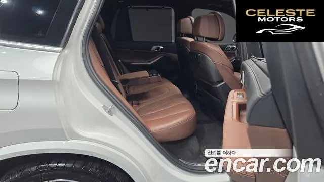 BMW X5 (G05) xDrive 30d M Sport 2022 — photo 17 sur 37