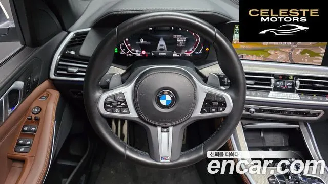 BMW X5 (G05) xDrive 30d M Sport 2022 — photo 20 sur 37