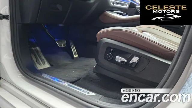 BMW X5 (G05) xDrive 30d M Sport 2022 — photo 31 sur 37