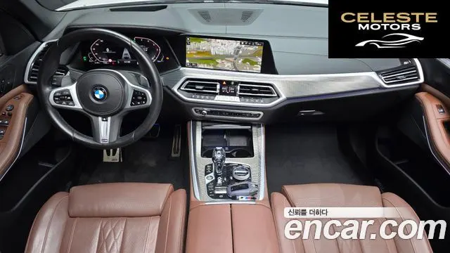 BMW X5 (G05) xDrive 30d M Sport 2022 — photo 35 sur 37
