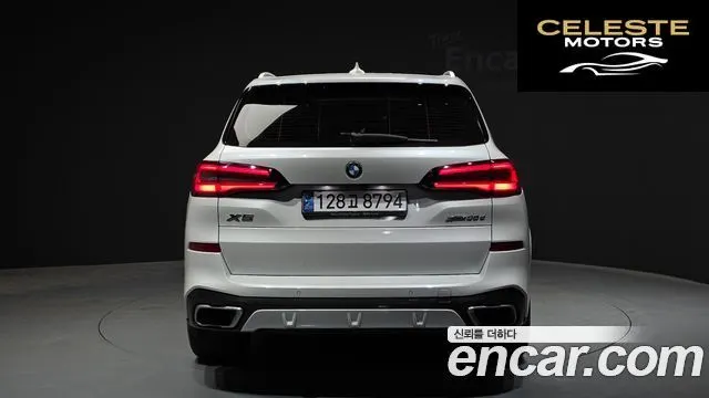 BMW X5 (G05) xDrive 30d M Sport 2022 — photo 4 sur 37