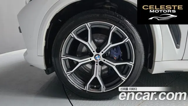 BMW X5 (G05) xDrive 30d M Sport 2022 — photo 5 sur 37