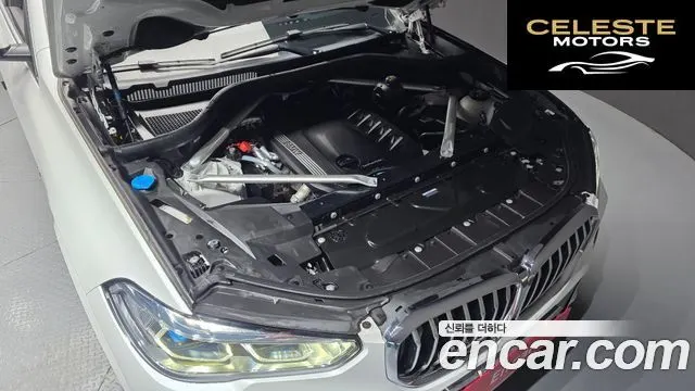 BMW X5 (G05) xDrive 30d M Sport 2022 — photo 6 sur 37