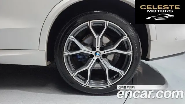 BMW X5 (G05) xDrive 30d M Sport 2022 — photo 7 sur 37