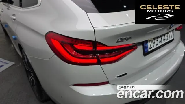 BMW Série 6 GT (G32) 630i xDrive M Sport 2024 — photo 9 sur 35