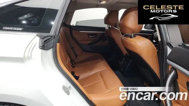 BMW Série 4 (F32) 420d Luxury Gran Coupé 2016 — photo 11 sur 20