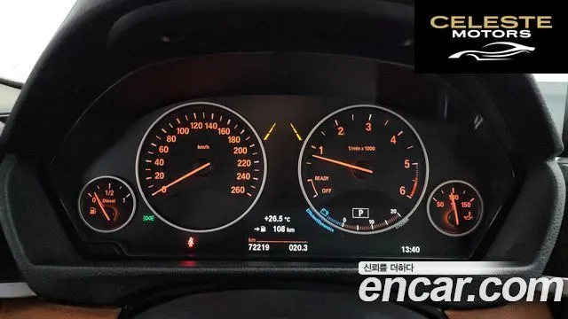 BMW Série 4 (F32) 420d Luxury Gran Coupé 2016 — photo 8 sur 20