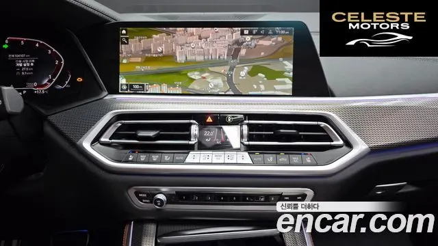 BMW X5 (G05) xDrive 30d M Sport 2022 — photo 19 sur 37