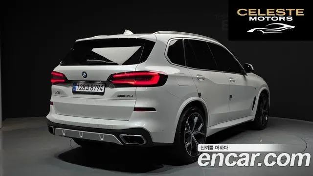 BMW X5 (G05) xDrive 30d M Sport 2022 — photo 2 sur 37