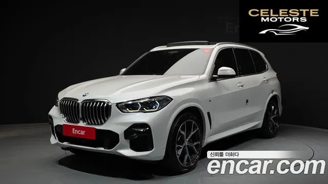 BMW X5 (G05) xDrive 30d M Sport 2022 — photo 36 sur 37