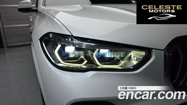 BMW X5 (G05) xDrive 30d M Sport 2022 — photo 8 sur 37