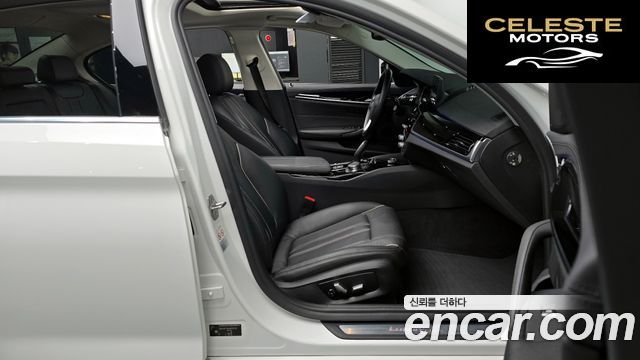 BMW Série 5 (G30) 520i Luxury 2018 — photo 11 sur 20