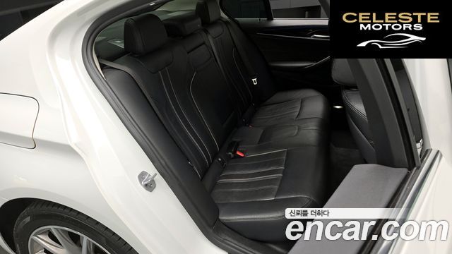BMW Série 5 (G30) 520i Luxury 2018 — photo 12 sur 20